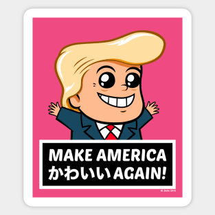 Make America かわいい Again Sticker